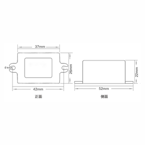 Convertisseur Dc 12V 24V à Dc 3.3V 3.7V 4.2V 5V 6V 7.5V 9V - Product Image 6