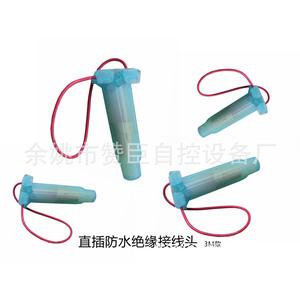 Terminales de Conexión Rápida Aislados e Impermeables Dbry de 0.5mm 600V para Uso en Riego - Product Image 3