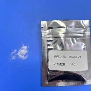 สารทำความเย็นบริสุทธิ์สูง WS-23 ชนิดผง CAS 51115-67-4 เกรดอาหาร สำหรับทำลูกอม/ยาสีฟัน/เครื่องดื่ม - Product Image 6