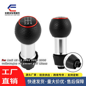 Poignée de levier de vitesse en cuir, 6 vitesses, pour véhicules Audi Volkswagen, conception ergonomique - Product Image 5