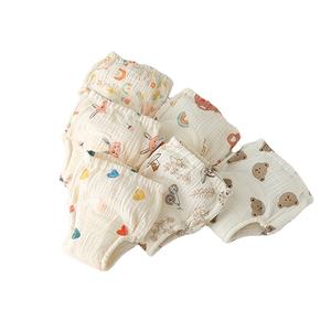 Bebek eğitim yumuşak pamuk bezi yürüyor yıkanabilir pantolon kullanımlık sevimli yenidoğan Nappy pantolon bez bebek bezi iç çamaşırı 2-16kg çocuklar - Product Image 1