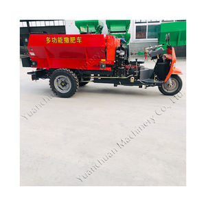 Tedarik küçük arsa gübre serpme makinesi üç tekerlekli bisiklet gübre serpme makinesi koyun gübre gübre makinesi - Product Image 2