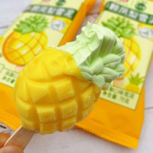 Hot bán nhà máy trực tiếp bán virus xoài <span class=keywords><strong>Ice</strong></span> Cream với giá tốt - Product Image 5