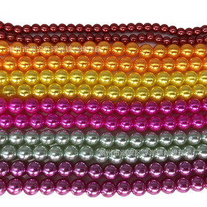 Cotton <b>Thread</b> Imitation Pearl <b>Beads</b> Round Acrylic Plastic Resin Loose <b>Beads</b> For Jewelry Making Accessories DIY Crafts - Product Image 4