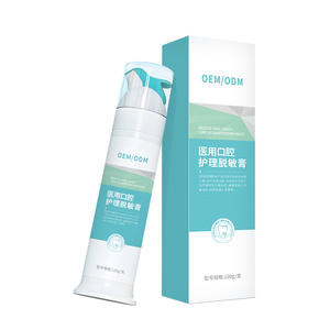 Pasta desensibilizante para el cuidado bucal Oem/odm de 120g para dientes sensibles, uso doméstico - Product Image 1