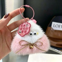 Joli petit pendentif en peluche zongzi, vous souhaitez le pendentif porte-clés le plus brun, le pendentif poupée de dessin animé, le pendentif pour sac.