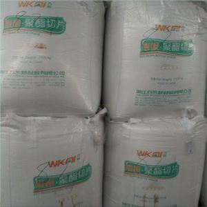 Factory Direct Supply PET CR-8816 PET Resin Bottle Grade - Product Image 5