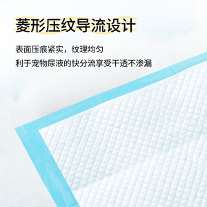 แผ่นรองซับฉี่สุนัข Star Fun Pet Puppy Pads แบบหนา สีฟ้า ขนาด S/M/L ควบคุมกลิ่น ดูดซับปัสสาวะได้ดี - Product Image 5