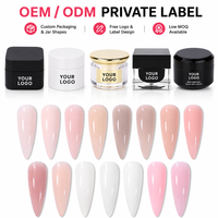 Gel durcisseur Builder Gel, sans HEMA, sans TPO, auto-nivelant, à faible ou sans chauffage, pour extensions UV, vente en gros pour ongles, Poly Gel