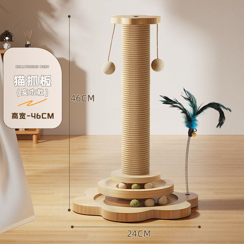 Calidad de madera maciza preferida: columna de agarre para gatos cuatro en uno