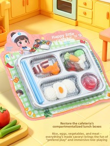 Set de Juguetes de Gomitas con Forma de Comida de Simulación Happy Little Canteen, Regalo Novedoso de Aperitivos de Juguete para Niños, Ideal para Fiestas Infantiles - Product Image 3