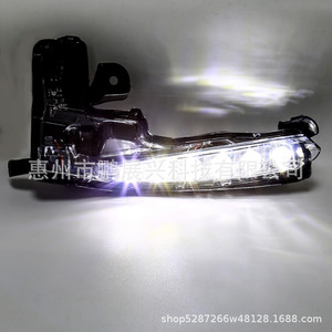 Luces antiniebla LED Pengzhanlong para Toyota Corolla versión estadounidense 2017-2019 con DRL y kit de cableado - Product Image 3