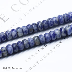 B4487 perles en vrac de jade de cristal coloré perles de pierres précieuses de quartz de pierre véritable entièrement faites à la main pour collier bricolage - Product Image 6