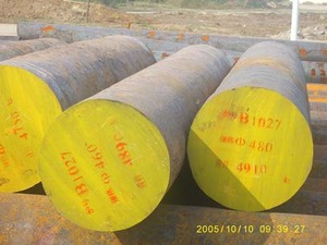 تشكيل الفولاذ من سبائك الصلب وحجم يصل إلى 1000 مم - Product Image 4