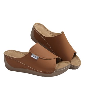 Sandales <span class=keywords><strong>Compensées</strong></span> Respirantes en Cuir Verni Léger à Bout Ouvert pour Femme, Idéales Printemps Été Plage et Activités de Plein Air - Product Image 1