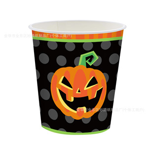 Halloween Pumpkin <b>Disposable</b> Tableware Set Paper <b>Plates</b> Cups Napkins Party Supplies Kit - Product Image 5