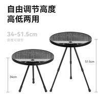Table pliante d'extérieur Blackdog en alliage d'aluminium, table et chaises de camping, table ronde portable pliable pour pique-nique
