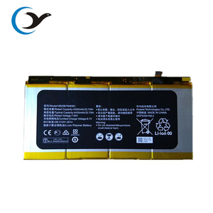 Batería de Repuesto HB25B7N4EBC para Portátil <span class=keywords><strong>Huawei</strong></span> <span class=keywords><strong>MateBook</strong></span> <span class=keywords><strong>E</strong></span> M5-6Y54 HZ-W19 BL-W09 Serie BL-W19 - Product Image 1