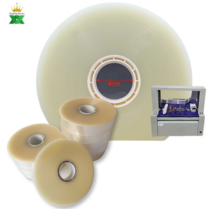 全自動梱包機用 OPPペーパーバンド 20mm/30mm幅 500m巻 プラスチック包装用 - Product Image 4
