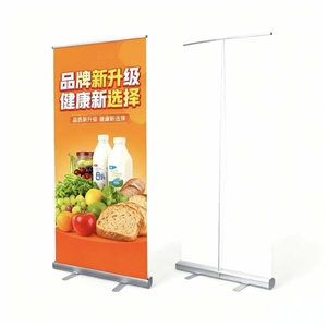 Expositor Retráctil Práctico con Ancho de 80cm/85cm y Altura de 200cm Diseñado <span class=keywords><strong>para</strong></span> Pequeñas Empresas - Product Image 1