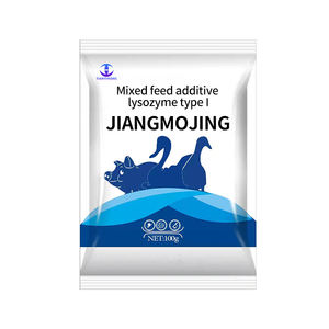 アヒルとガチョウの家禽飼料添加物の感染性血清炎のために特別な水鳥に使用されるクイック効果 - Product Image 6