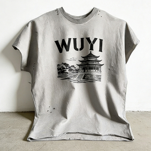 Camisetas de punto de algodón 100% personalizadas para hombre, con dobladillo deshilachado, lavado vintage, peso pesado, estampado, corte regular, proveedor mayorista - Product Image 1
