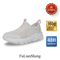 Chaussures de marche ultralégères pour femmes 160g, à enfiler, avec semelle intérieure de massage par acupression en maille, vente en gros, stock disponible en 48h, 4 couleurs