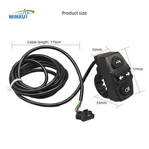 36V 48V 60V E-Bike Scheinwerfer Rücklicht Blinker Links Rechts Abblendlicht Bremslicht Integrierter Schalter Universal-Set für Elektrofahrrad - Product Image 4