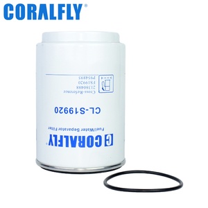 อะไหล่เครื่องจักรกลวิศวกรรมคอราลฟลาย ตัวกรองแยกน้ำมันเชื้อเพลิง FS19920 P954895 SN909230 CL-S19920 21380488 ไส้กรองน้ำมันเชื้อเพลิง - Product Image 4