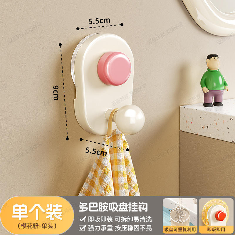 Crochet à ventouse simple tête dopamine rose