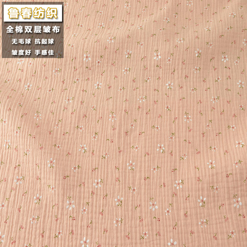 Fond de teint pour la peau