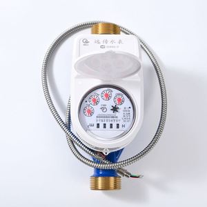 Medidor de <span class=keywords><strong>Agua</strong></span> Electromagnético OEM <span class=keywords><strong>Rass</strong></span> con Cable, Lectura Remota Inteligente, Protección IP68 - Product Image 1