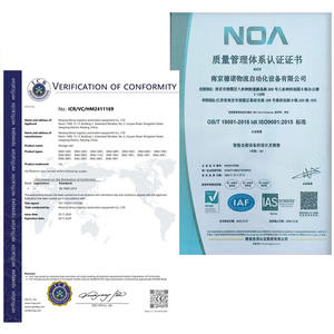 סיטונאי חובה כבד q235 מתכת מפלדה anticorrosive odm ספק תחרותי עבור אחסון - Product Image 6