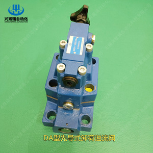 Vanne de décharge électromagnétique Xingchenrui DAW10B 2 3080 DAW20A 1 3080 pour station hydraulique, type débordement haute pression - Product Image 4