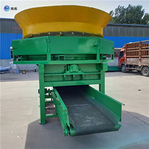 Broyeur de paille à disques Longmiao 55kW 220/380V, équipement agricole robuste, capacité 5T/H, poids 5000kg, moteur - Product Image 3