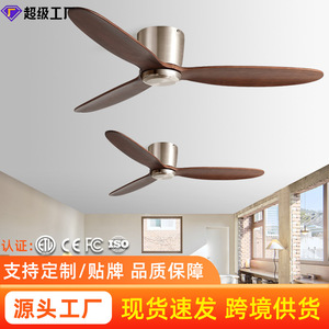 <b>Ceiling</b> <b>Fan</b> 60 Inch Dc Motor <b>Remote</b> <b>Control</b> Wood Blades For Living Room Restaurant Home - Product Image 3
