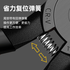 Industrial Grade Wire Cutters 6 In And 5 In Diagonal Pliers Cr V Steel For Building Materials Home Decoration - Product Image 4