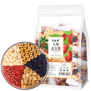 Thé minceur plat bio ultra puissant 7 jours 3 jours Ginseng de Thaïlande Régime minceur Détox unisexe - Product Image 1