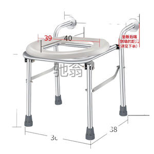Silla de ducha plegable antideslizante de altura ajustable para ancianos y discapacitados Equipo de seguridad de baño de 1,1mm - Product Image 5