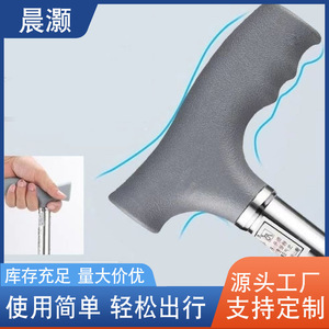 Bâton de marche télescopique Hui Shuo en alliage d'aluminium léger et antidérapant pour personnes âgées, aide à la marche en plein air - Product Image 4