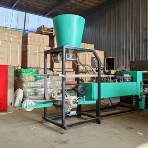 Machine <span class=keywords><strong>de</strong></span> formage <span class=keywords><strong>de</strong></span> blocs nutritifs non tissés <span class=keywords><strong>de</strong></span> technologie améliorée, machine <span class=keywords><strong>de</strong></span> remplissage <span class=keywords><strong>de</strong></span> substrat <span class=keywords><strong>pour</strong></span> <span class=keywords><strong>semis</strong></span> <span class=keywords><strong>pour</strong></span> tourbe et fibres <span class=keywords><strong>de</strong></span> <span class=keywords><strong>coco</strong></span> - Product Image 1