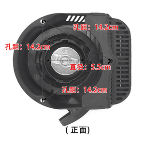 Seilzugstarter aus Stahl für Weima Kultivator 170f Benzinmotor <span class=keywords><strong>Wema</strong></span> Bodenfräse - Product Image 4