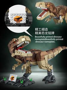Vente chaude <span class=keywords><strong>Forange</strong></span> FC6251 Grand Tyrannosaurus Dinosaure DIY blocs de construction Shantou jouets pour enfants - Product Image 4