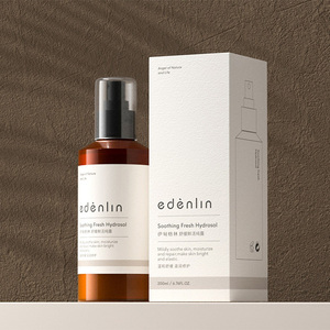 Caja de Cartón para Perfumes y Cosméticos con Logotipo Personalizado Ecológico, Caja de Cartón Blanca para Maquillaje y Productos Faciales - Product Image 4