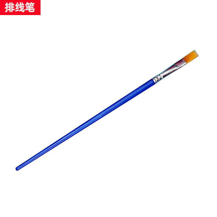 Stylo à câble