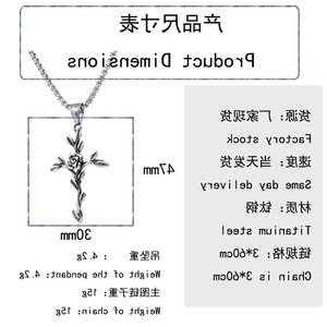 yunnique Stainless Steel <b>Cross</b> Rose Pendant Necklace Unisex Fashion Jewelry For <b>Men</b> And Women - Product Image 2
