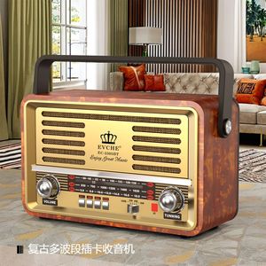 Customized vintage wooden dual-<b>speaker</b> multi-band radio card remote control player - Product Image 6