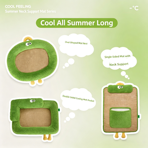 Dog <b>Nest</b> Summer Cooling <b>Nest</b> Cooling Cane Knitting Dog Mat Cat <b>Nest</b> Thickening Sponge Pet Cooling Mat Removable Washable Cross-b - Product Image 2
