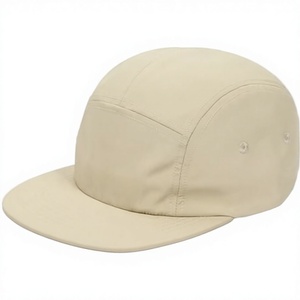 Casquette à 5 panneaux profil bas beige ajustée à visière plate unisexe décontractée pour le printemps et l'été - Product Image 1