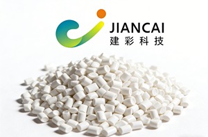高含有量ユニバーサルグレードプラスチックペレットカラーマスターバッチPE/PP/PS/POフィルムブロー射出成形シート好評販売中 - Product Image 4